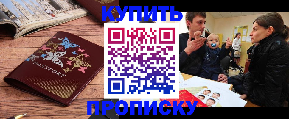 форма 3 в Владимирской области